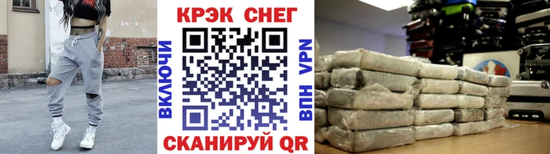 гидра маркетплейс  закладка  Демидов  КОКАИН 98% 