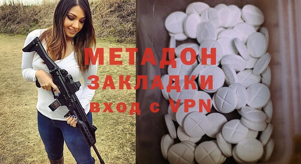 трава Балахна