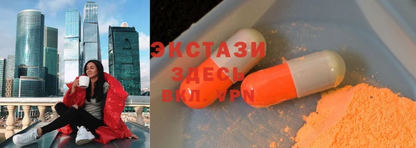 Альфа ПВП Баксан