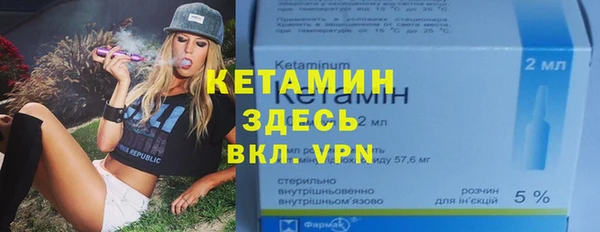 трава Балахна