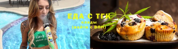 apvp Слюдянка