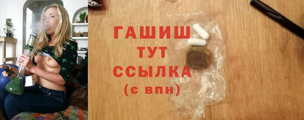 Альфа ПВП Баксан