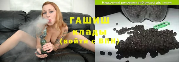 Альфа ПВП Баксан