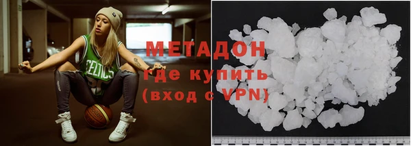 Альфа ПВП Баксан