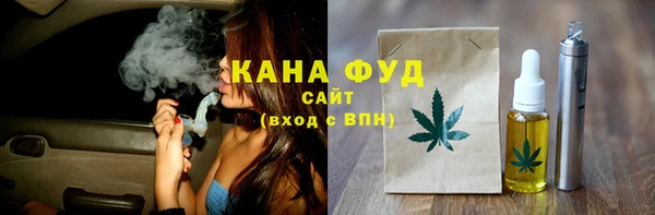 трава Балахна