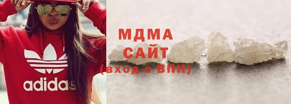 Альфа ПВП Баксан