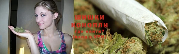 мефедрон VHQ Балабаново