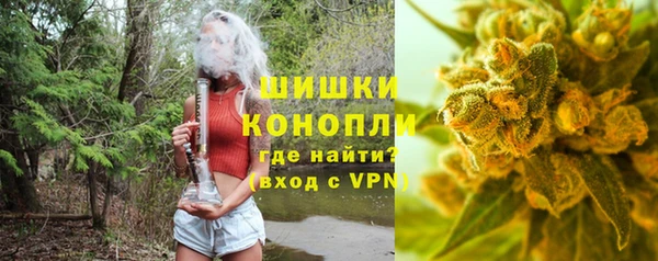 трава Балахна