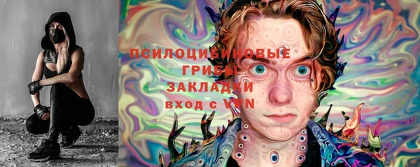 мефедрон VHQ Балабаново