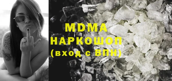 Альфа ПВП Баксан