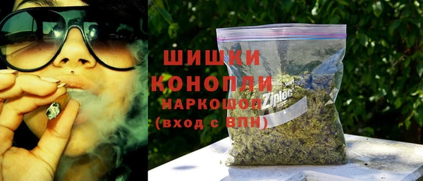 apvp Слюдянка