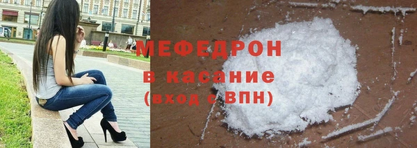 трава Балахна