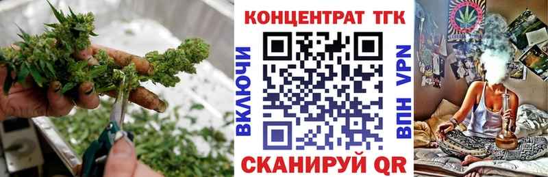 hydra как зайти  купить наркоту  Демидов  Дистиллят ТГК THC oil 