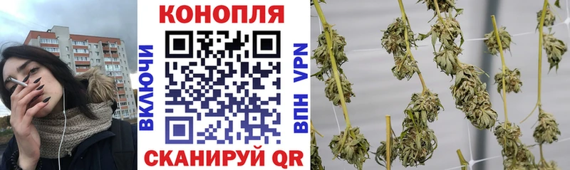 Бошки Шишки Bruce Banner  закладка  Демидов 